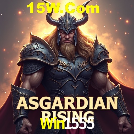 API Integration Win1555