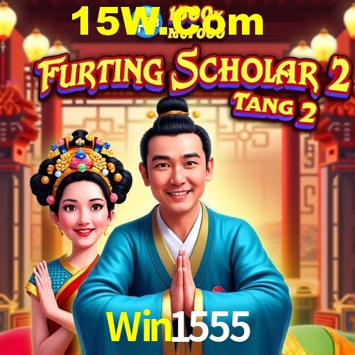 2FA Security Win1555