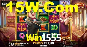 Football Betting Win1555